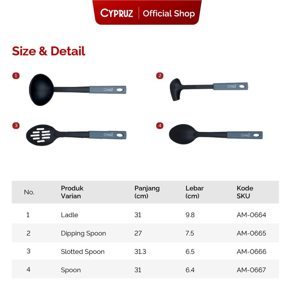 Cypruz Utensil Nylon Series: Dipping Spoon 27x7.5cm 96X1