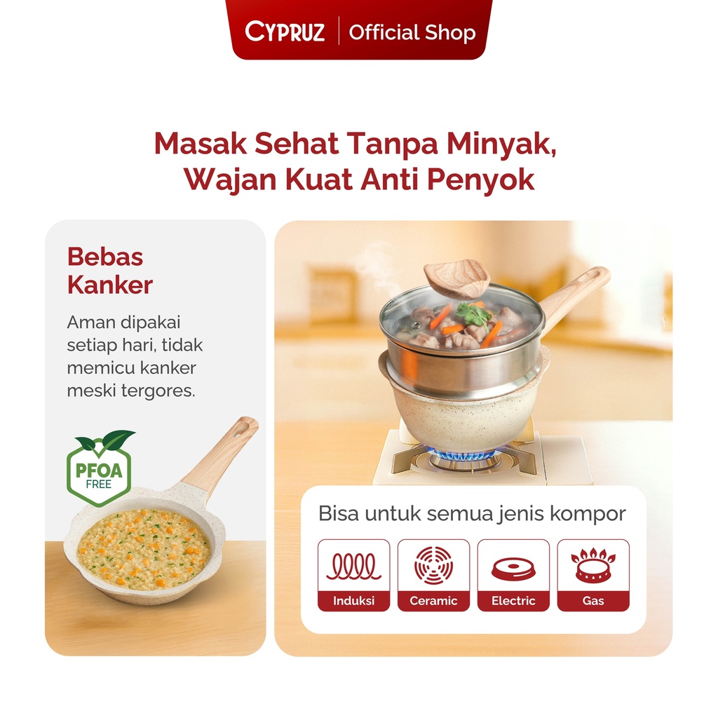 Cypruz Baby Cream Pan Set:4pcs 12X1