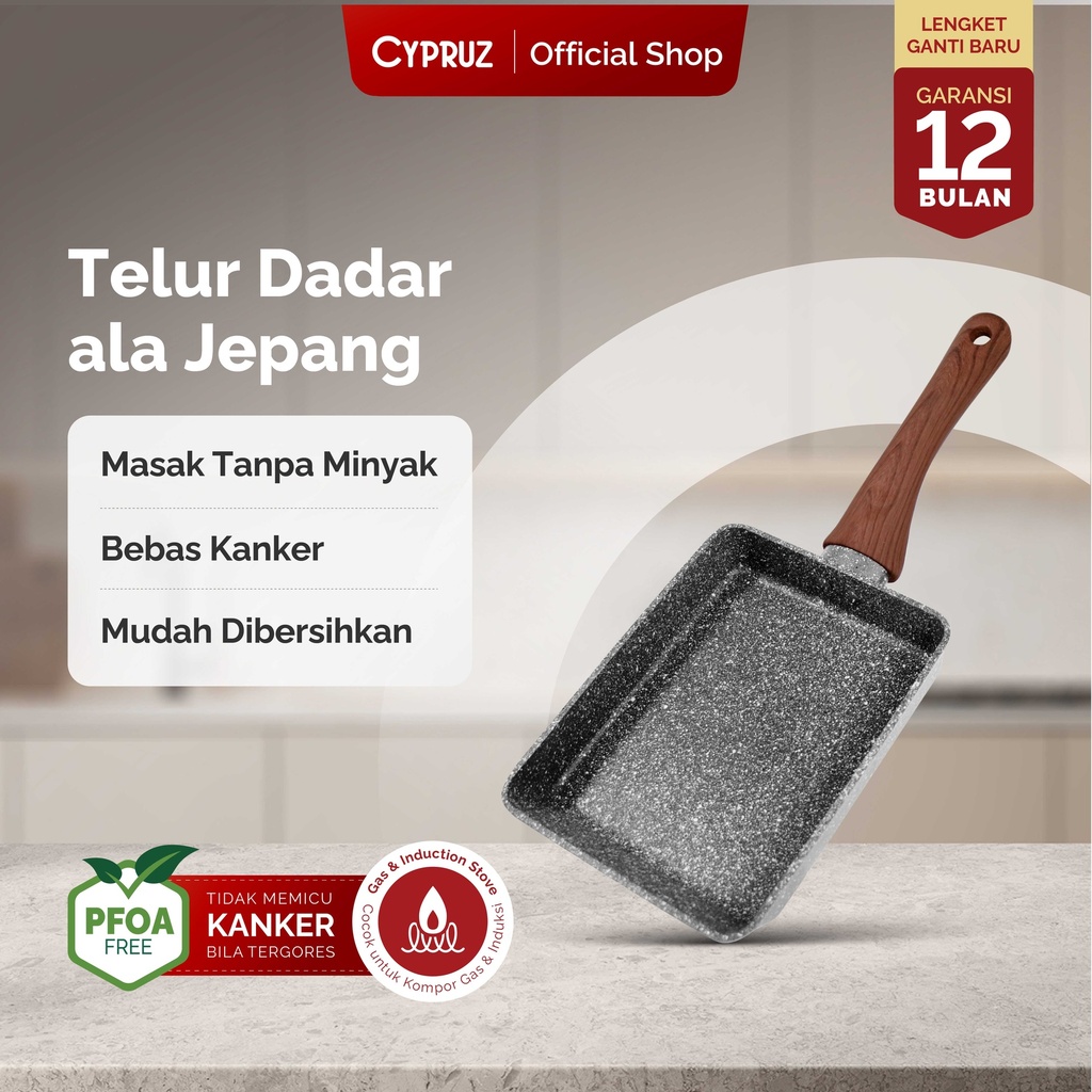 Cypruz Marble Series Gg.Coklat Kayu: OMELETTE Pan 13x18cm 10X1