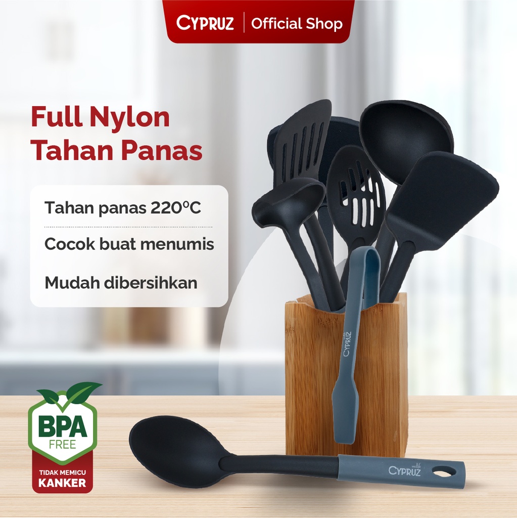Cypruz Utensil Nylon Series: Turner 32.5x8cm 96X1