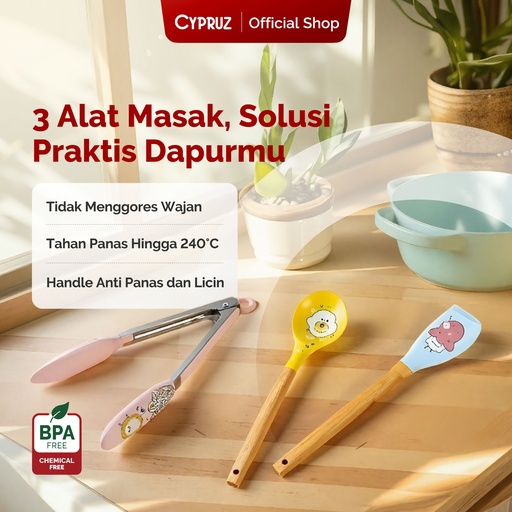 [AM-1517] Cypruz Silicone Utensil Set JOYFUL: 3pcs