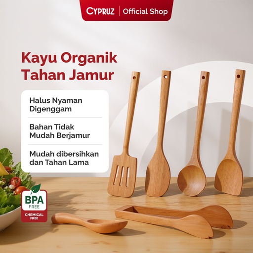 [AM-0751] Cypruz Beech Wood Food Tongs 18,5CM 72X1