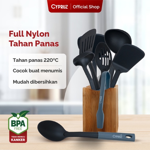 [AM-0660] Cypruz Utensil Nylon Series: Turner 32.5x8cm 96X1
